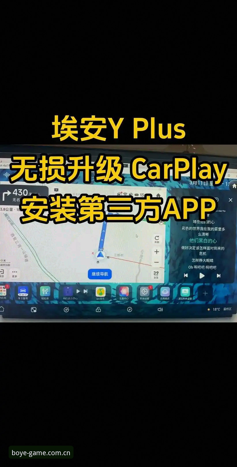 博业体育下载对比 博业体育平台下载渠道全面评测:官网、App安卓版与第三方对比分析